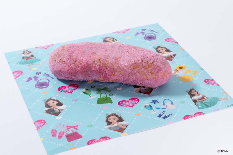 ストロベリー揚げパン（軽食・売店　ミルクホール）450円