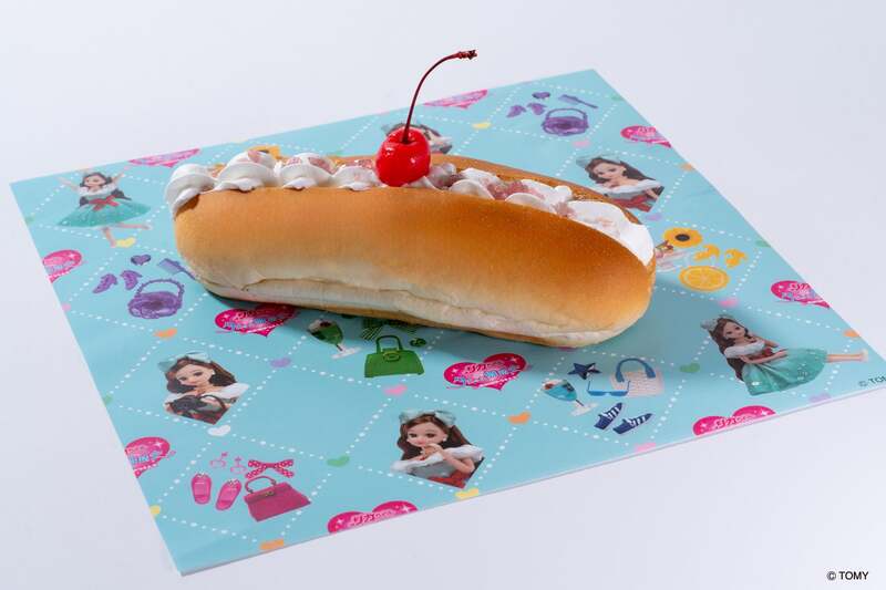 ぱちぱちクリイムソーダパン（軽食・売店　ミルクホール）550円