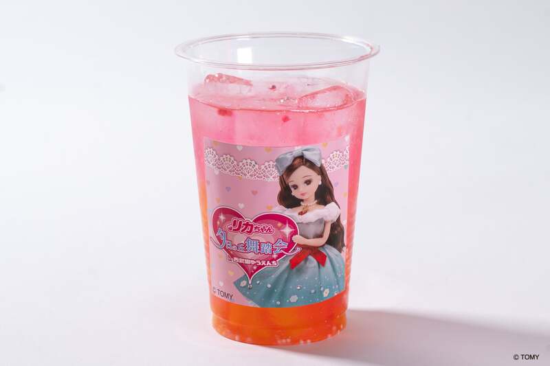 キラキラ☆ピーチゼリーソーダ（青果　八百八）900円