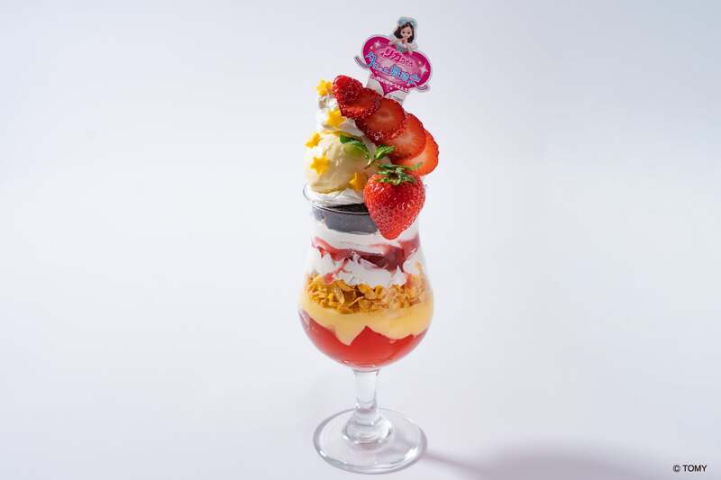 星降るいちごショコラパフェ（食堂車レストラン　黄昏号）1,600円