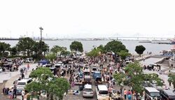 臨港パークフリーマーケット