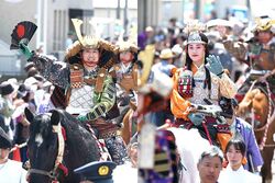 清和源氏まつり（清和源氏まつり実行委員会事務局）