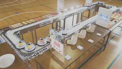 「3DCGで「未来のお寿司」をデザイン！くら寿司と最新技術で学ぶ体験イベントが無料開催」の写真