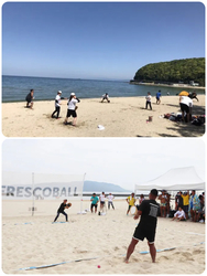 フレスコボールアワジシマカップ2026