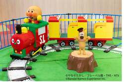 アンパンマンと出発進行!ワクワクSLマン　※遊んだあとにアンカードがもらえます