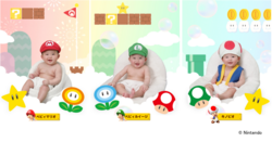 「ベビィマリオ」「ベビィルイージ」「キノピオ」の赤ちゃん衣装＆専用背景3タイプ