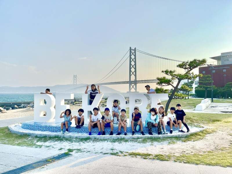 ホテルセトレ神戸・舞子