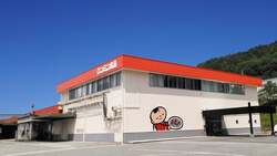 ケンミン食品篠山工場外観