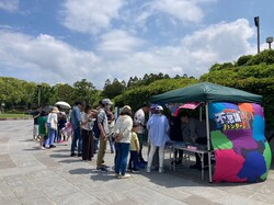 「参加費800円で公園が冒険の舞台に！　親子で挑む謎解きイベントが横浜・川崎で始動」の写真