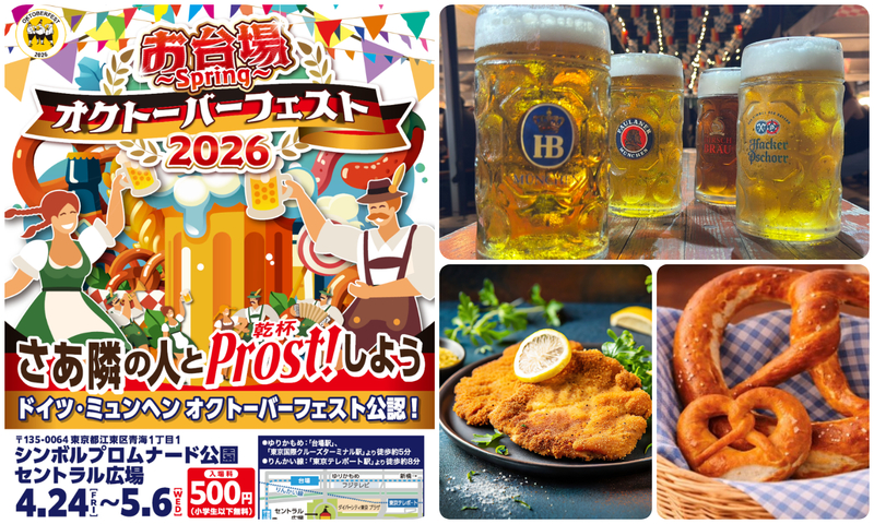 「ビールのお供」の枠を超えた、本格的なドイツ料理も！