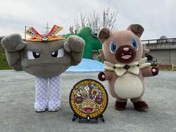 「ポケモン公園新オープン！遊具体験＆ポケGO連携も　盛岡「イシツブテ公園」岩手3園目」の写真