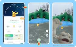 「GOスナップショット」のあそびかた