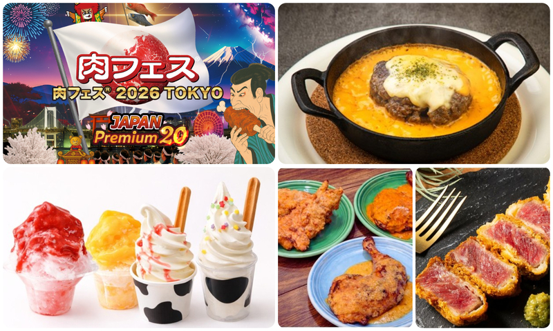 お肉メニュー以外にも、スイーツやドリンクメニューも充実