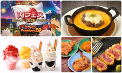 お肉メニュー以外にも、スイーツやドリンクメニューも充実