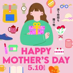 「クレヨンしんちゃん＆アンパンマンにパンフェスも！GWの所沢でイベント盛りだくさん」の写真