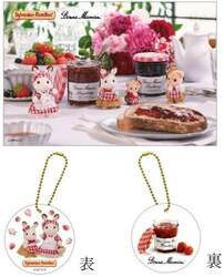 チャーム付きポストカード（ショコラウサギ）フレア＆テリー