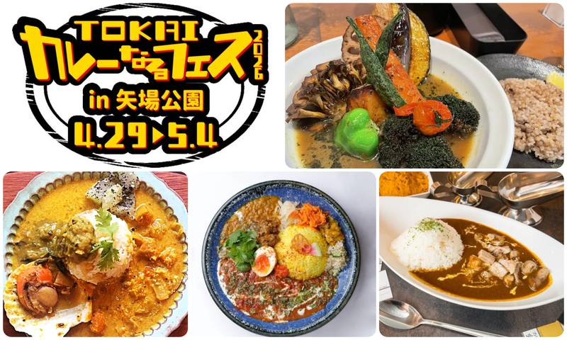 魅力的な店舗が満載です！