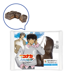 「松田の分解ちぎりパン」（190円）