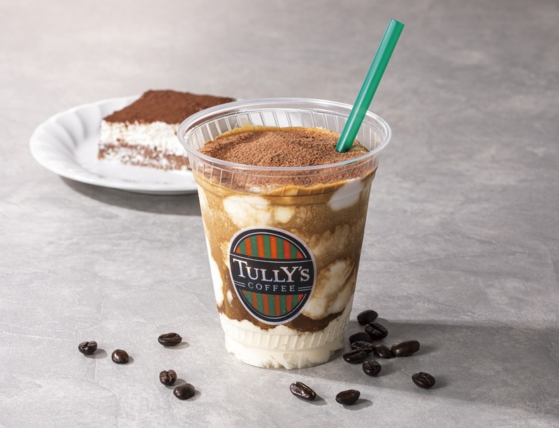 「マスカルポーネティラミスシェイク」