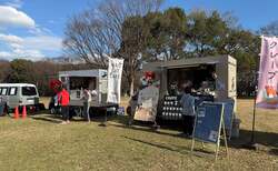 グルメキッチンカーが登場！