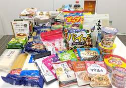 「警察官や銀行員の「オシゴト」も。子供が主役の体験型イベントが平和島で　入場無料！」の写真