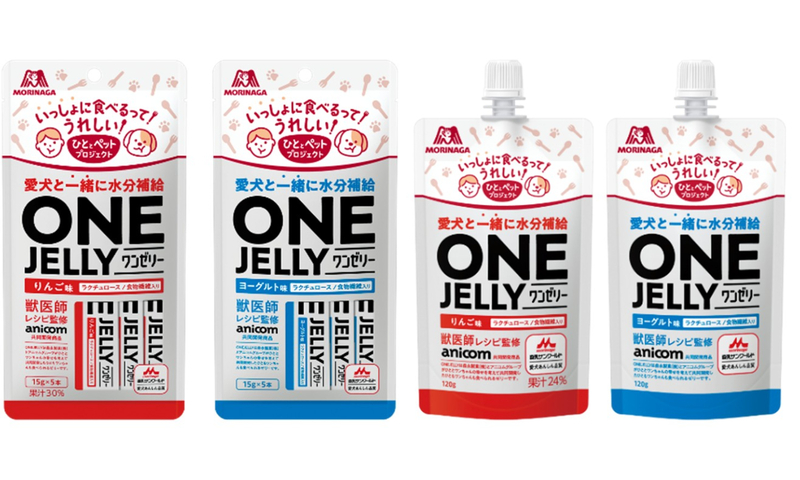(左）「ワンゼリースティックwithドッグ＜りんご味＞」「ワンゼリースティックwithドッグ＜ヨーグルト味＞」各537円／（右）「ワンゼリーパウチwithドッグ＜りんご味＞」「ワンゼリーパウチwithドッグ＜ヨーグルト味＞」各378円、森永製菓