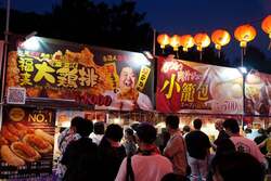 「【関東】GWもおすすめ！2026年5月の親子向けおでかけ先＆イベントまとめ」の写真