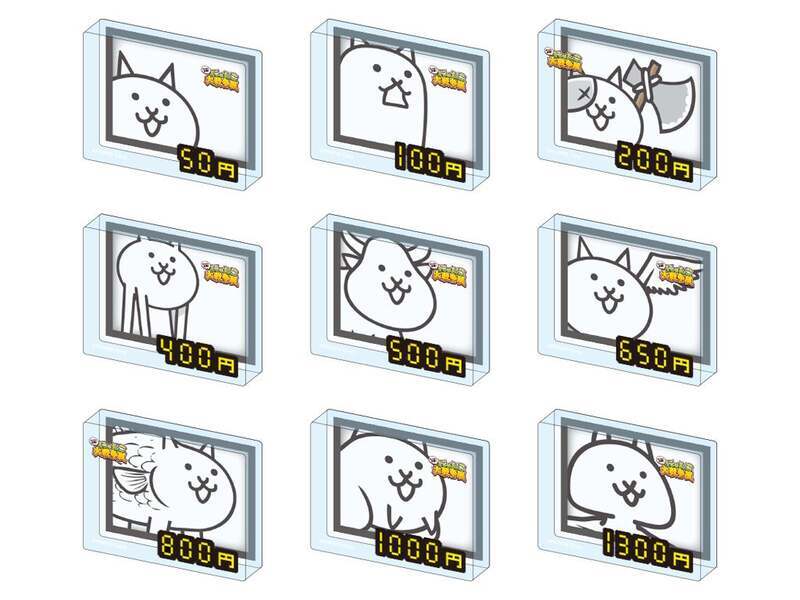 【関東】2026年5月におすすめ！親子向けおでかけ先＆イベントまとめの26枚目の写真
