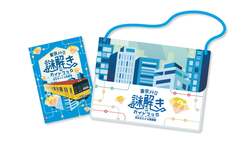 「自分だけのルートで東京中を大冒険！　QuizKnock制作の謎解きが東京メトロで開催」の写真