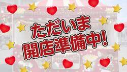「メルカリスタジアムで親子で楽しめるキッズデー　ゴーカートや落書き、クエスト挑戦も」の写真