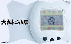 「たまごっちの世界へ没入！誕生30周年を祝う「大たまごっち展」が札幌で期間限定開催へ」の写真