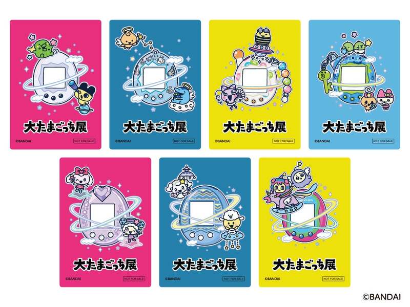 来場者特典・アクリルカード　会期前半（7種）：6月6日（土）〜 6月17日（水）