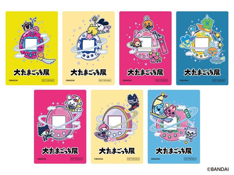 来場者特典・アクリルカード　会期後半（7種）：6月18日（木）〜 6月28日（日）
