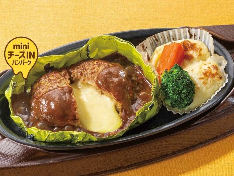 ピカチュウのしっぽカッター付きホイル包みチーズINハンバーグ 希望小売価格1,299円（税込1,429円）