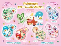 「ポケモンの技をイメージした特別メニューがガストに登場！ピックやアクスタもらえる」の写真