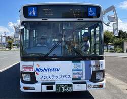 「参加無料！夏休みは西鉄でしごと体験　電車運転士やパティシエなど全53クラス募集開始」の写真