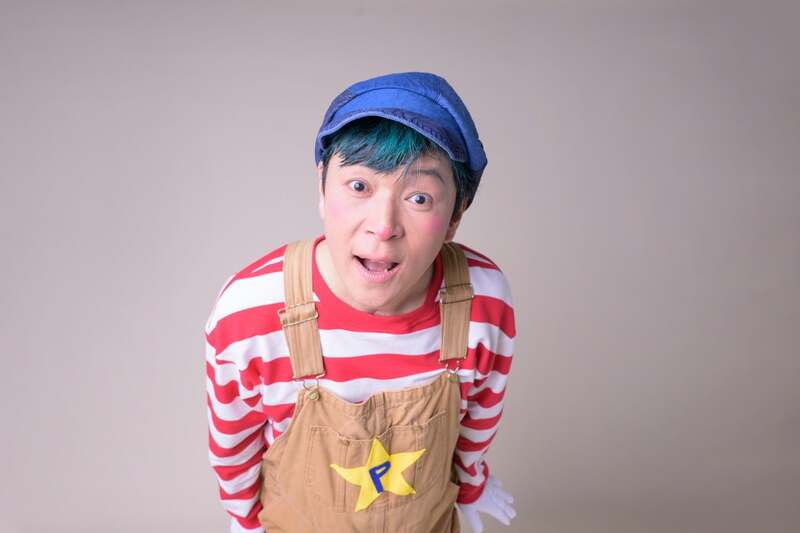Piro（ピロ）