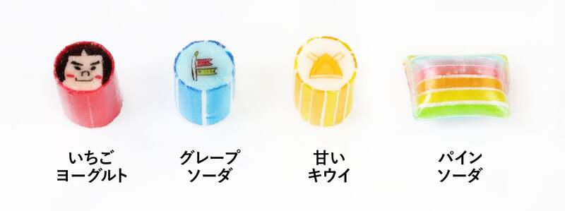 子どもの日ミックス