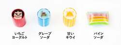 子どもの日ミックス