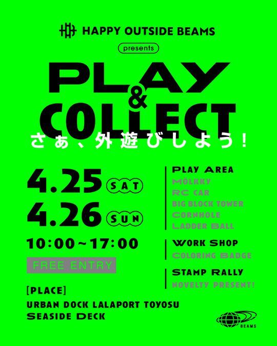 PLAY&COLLECT!!