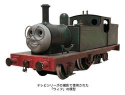 「きかんしゃトーマス80周年展覧会が宝塚で開催　絵本原画や体験型コーナーが見どころ」の写真