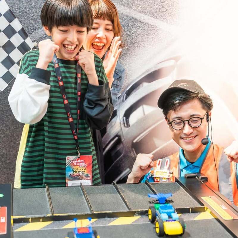 レゴレーサー ビルド＆テストゾーン