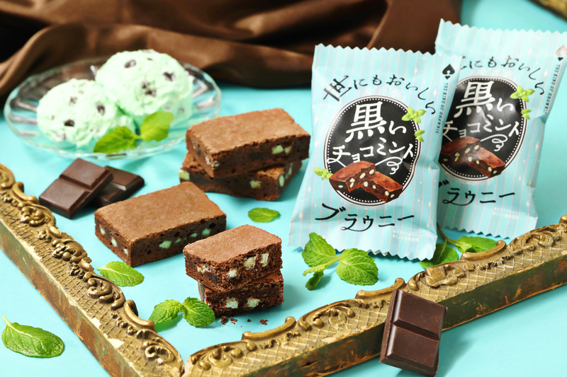 2026年最新チョコミント新商品まとめ｜ハーゲンダッツ・ピノ・無印