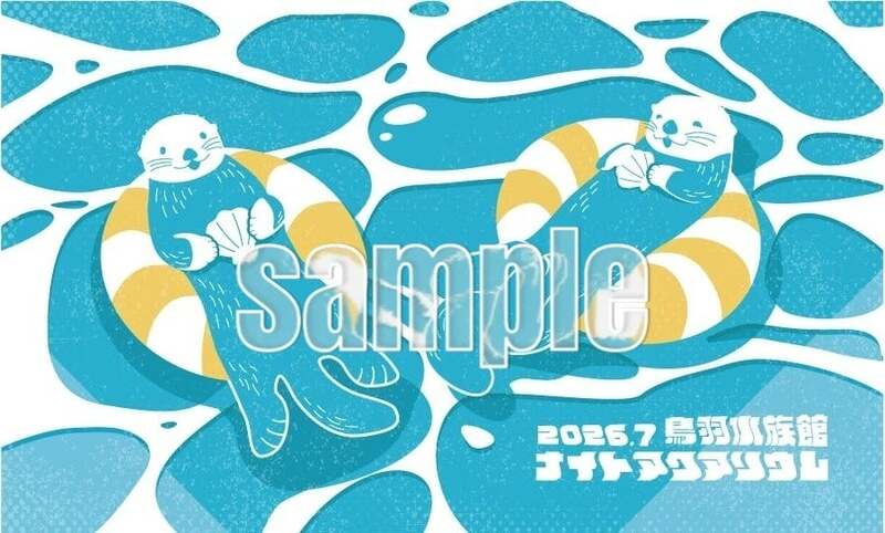 オリジナルステッカー