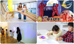 「【東京】2026GWに予約不要・入館無料で楽しめる博物館＆科学館16選　イベント＆口コミ」の写真
