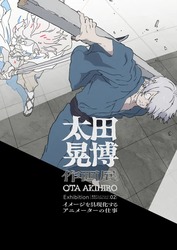 「【東京】2026GWに予約不要・入館無料で楽しめる博物館＆科学館16選　イベント＆口コミ」の写真