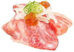 和牛さしとろポン酢ジュレ　260円〜