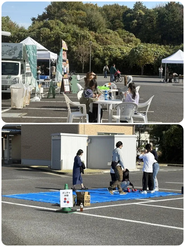 TSUKUBA INCLUSIVE MARCHE