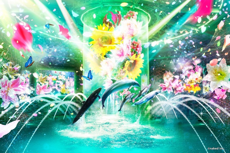 「FLOWER AQUARIUM by NAKED」｜※画像はイメージ