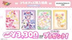 「魔法つかいプリキュア！カフェが東京・大阪・福岡で　かわいすぎる限定メニューを紹介」の写真